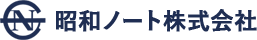 昭和ノート株式会社